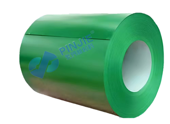 PPGI Steel Coil
