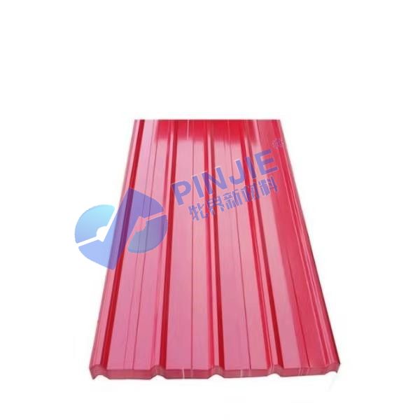 Trapezoidal Roofing Sheet