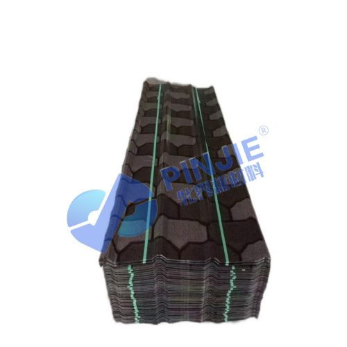Trapezoidal Roofing Sheet