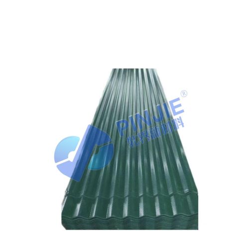 Embossed Wave Roofing Sheet