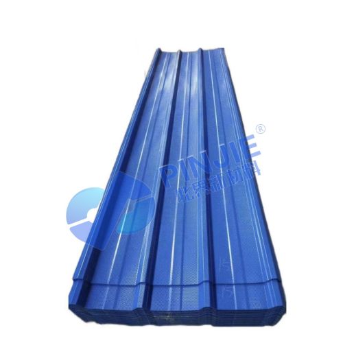 Embossed Trapezoidal Roofing Sheet