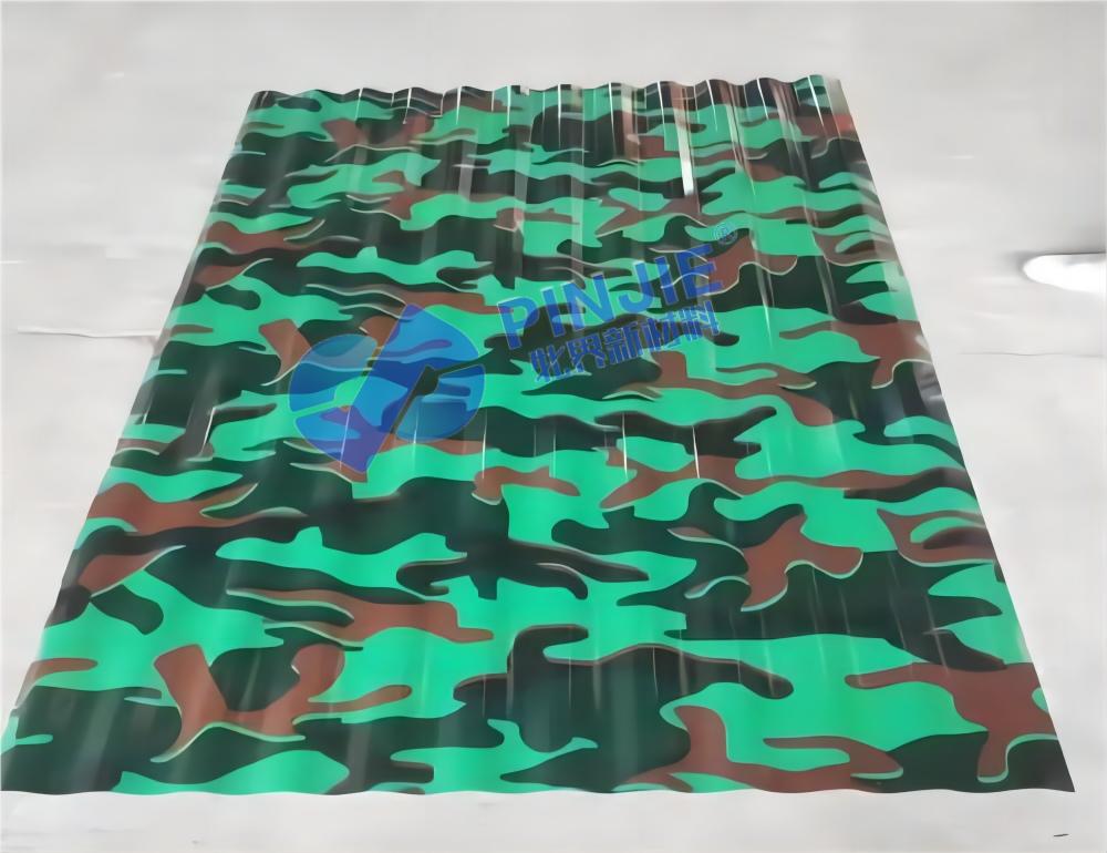 Wave Roofing Sheet